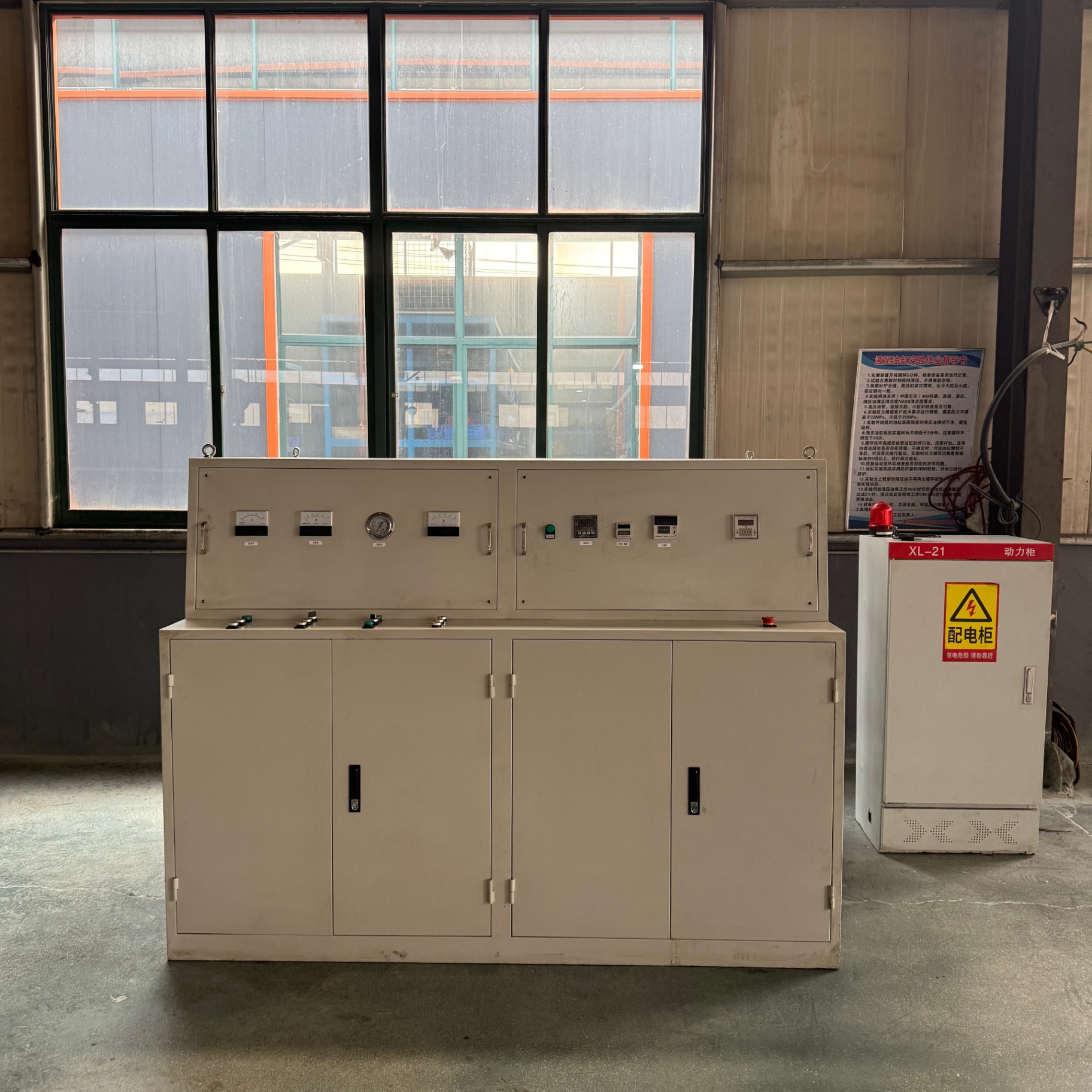 Hydraulic Cylinder Test Bench